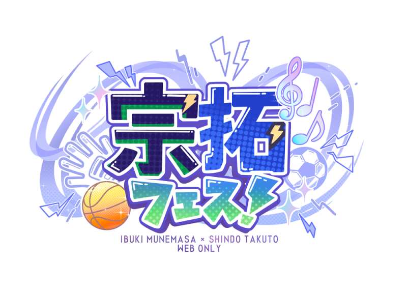 素材1のサムネイル