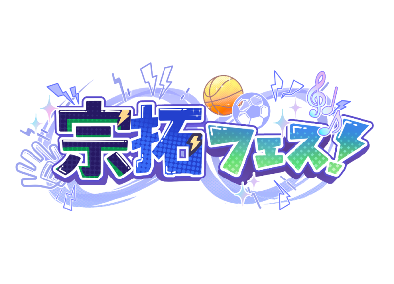 素材2のサムネイル